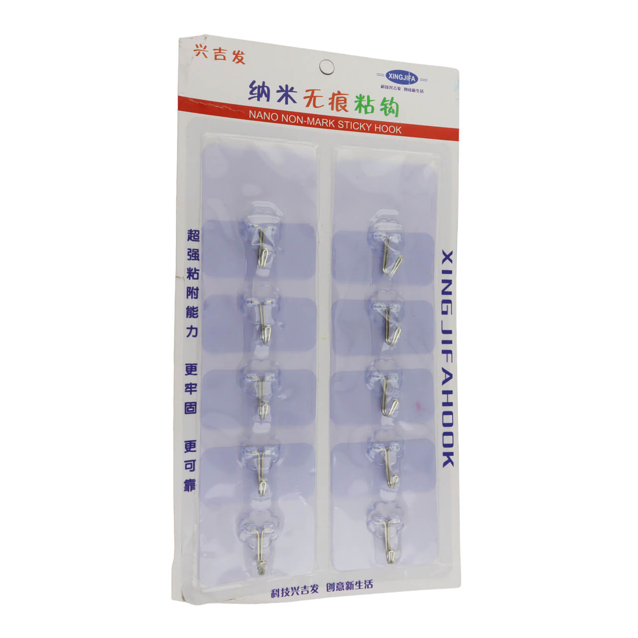 Juego De Ganchos X 10