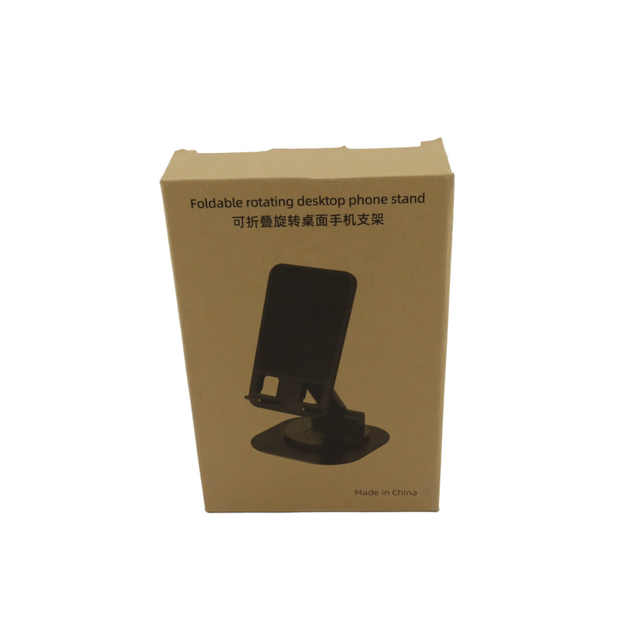 Porta Celular Para Sublimación